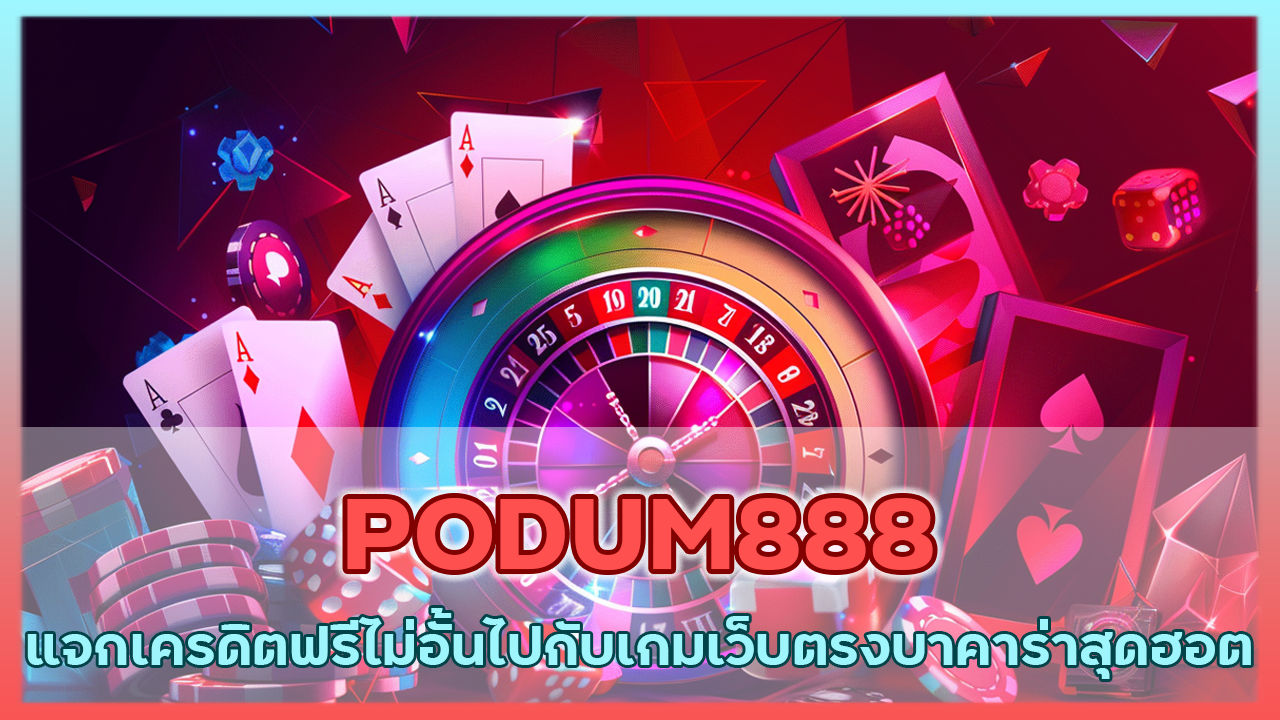 PODUM888